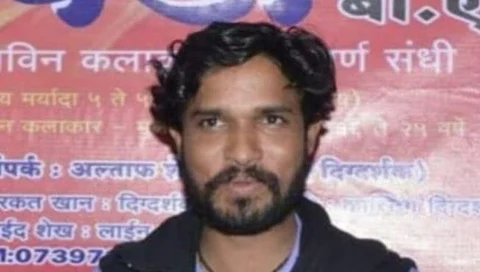 अल्ताफ शेख