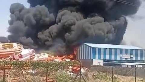 भोगाव आग