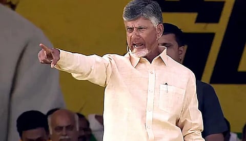 चंद्राबाबू नायडू ( संग्रहित छायाचित्र )