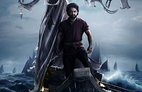 ज्यु. एनटीआर