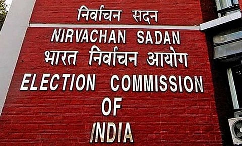 संग्रहित छायाचित्र.