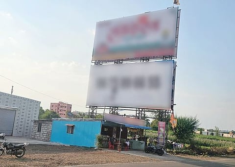 Hoarding News : डोक्यावर होर्डिंगची टांगती तलवार..!