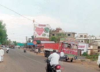 फलकांचे स्ट्रक्चरल ऑडिट सादर करा : जिल्हाधिकारी डॉ. सुहास दिवसे यांचे आदेश