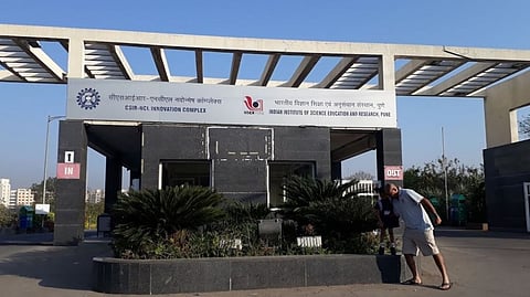 ‘आयसर पुणे’ 162 व्या स्थानी : यंग युनिव्हर्सिटी रँकिंग जाहीर