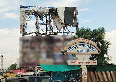 शिरूरमध्ये परवानगीविनाच होर्डिंग! प्रशासनाला जाग येणार तरी कधी?