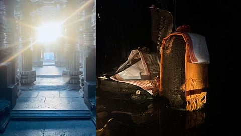 Khidrapur Kopeshwar Temple