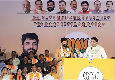 मशिदीतून फतवे निघत असतील तर हिंदूंचे..: पुण्यातील सभेत राज ठाकरेंचे आवाहन