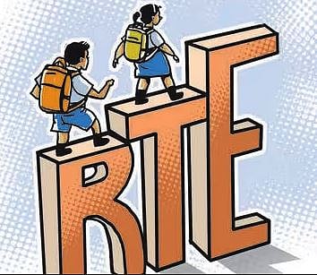 आरटीई प्रवेशासाठी नव्याने प्रवेश प्रक्रिया राबवा : रामदास धुमाळ निर्देश