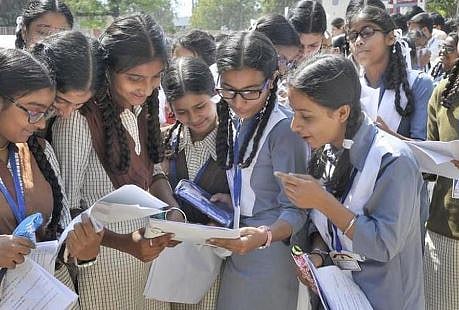 आता प्रवेशासाठी चुरस..! मिशन अॅडमिशन अकरावी प्रवेशाकडे लक्ष