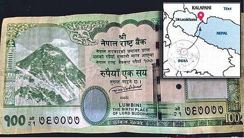 नेपाळ आणि इंटरनेट सेवा