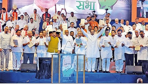 कोल्हापूर : संधी मिळताच महाराष्ट्र हिसका दाखवणार : शरद पवार