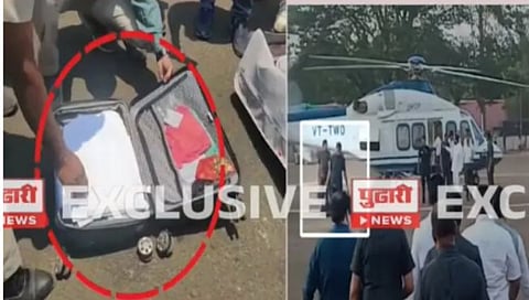 Nashik News | नाशिकमध्ये मुख्यमंत्र्यांच्या बॅगांची निवडणूक अधिकाऱ्यांकडून तपासणी