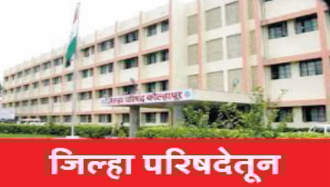 कोल्हापूर : ‘स्वयंपाकी’ मानधन घोटाळ्याची रक्कम 50 लाखांवर?