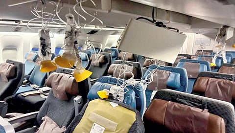 सिंगापूर विमान दुर्घटनेचा धडा