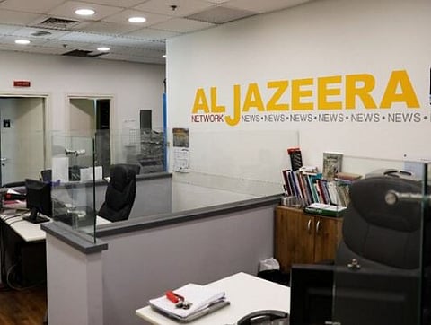 इस्रायलमधील ‘अल जझिरा’ कार्यालय होणार बंद : नेतन्याहू सरकारचा निर्णय