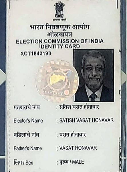 मला माझा मतदानाचा हक्क मिळायलाच हवा.! ज्येष्ठ नागरिकाची हाक; मात्र प्रतिसाद नाही