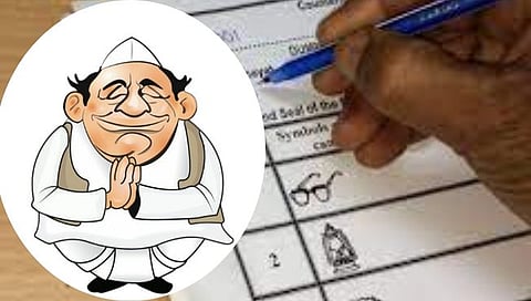 Nashik Teacher Constituency Election | लोकसभेनंतर शिक्षक निवडणुकीतही रंगतोय ‘भगरे’ पॅटर्न