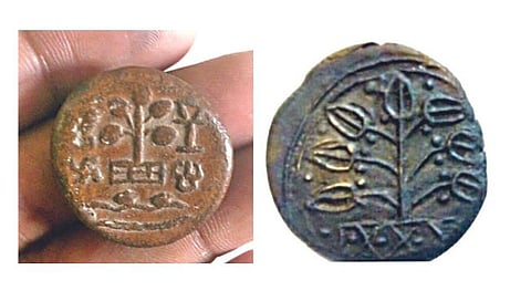 गंगापूररोड : सातवाहनकालीन नाण्यांवर देण्यात आलेला पर्यावरण रक्षणाचा संदेश.