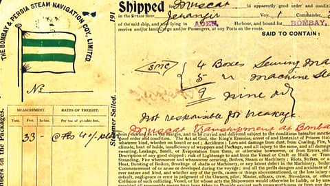 पाहा… झाशीच्या राणीची पत्रे, तुघलकी फर्मानही मोबाईलवर!