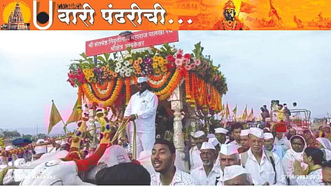 Nashik | आषाढी वारीतील सोयी-सुविधांसाठी दोन काेटींचा निधी