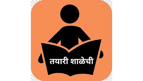 शाळेची तयारी : अवघा १५ दिवसांच्या व्यवसायामुळे रिटेल थंड; मध्यमवर्गीय ग्राहकांवर भिस्त