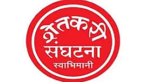 नाशिक : स्वाभिमानी शेतकरी संघटना करणार नवा राजकीय एल्गार