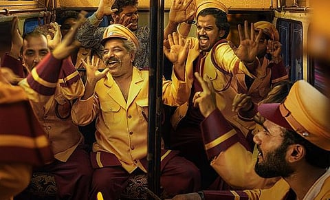 जॅक्सन चित्रपट