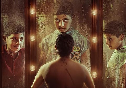 अ व्हॅलेंटाईन्स डे चित्रपट