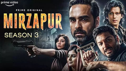 Mirzapur 3 : घायल शेर लौट आया है! मिर्झापूर 3 ‘या’ दिवशी होणार रिलीज