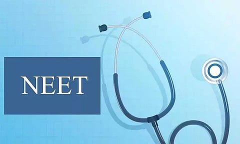 NEET Exam : नीट फेरपरीक्षेला स्थगिती देण्यास सर्वोच्च न्यायालयाचा नकार