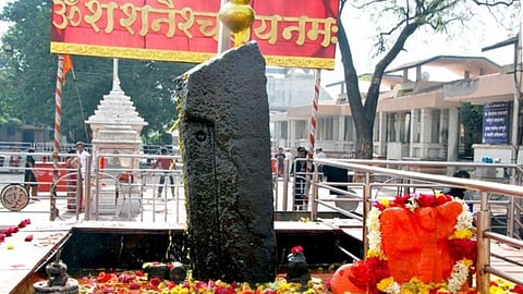 shani shinganapur