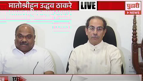 उद्धव ठाकरे