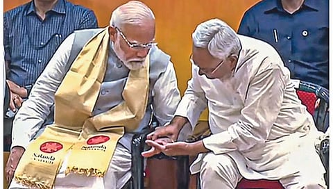 विद्यापीठ जाळले म्हणून विद्या नाहीशी होत नाही!