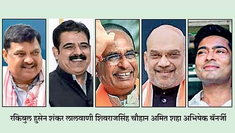 Lok Sabha Election 2024 : देशातील पहिले पाच विजेते