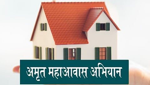 गोंदिया जिल्हा ‘अमृत महाआवास अभियाना’त प्रथम