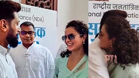 चिराग पासवान-कंगना रनौत