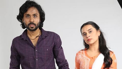 विषय हार्ड चित्रपट