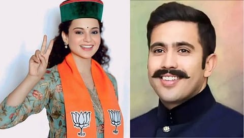 kangana ranaut-vikramaditya singh