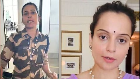 कुलविंदर कौर-ांगना रनौत