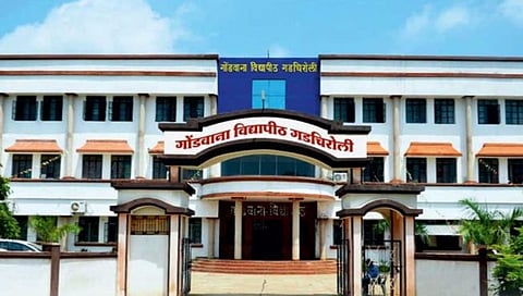 गडचिरोली: गोंडवाना विद्यापीठातील अपहार प्रकरणी चार कर्मचारी निलंबित