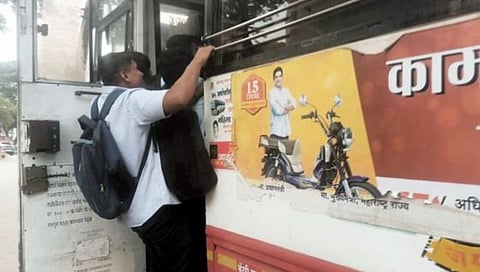 विद्यार्थ्यांना शाळेतच मिळणार ‘एसटी’चा पास