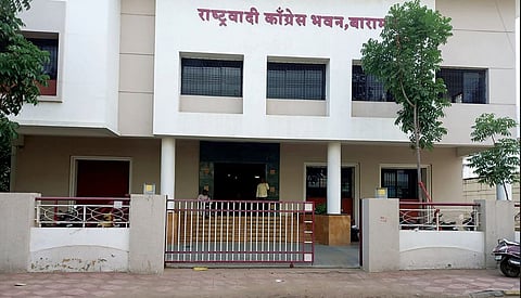 पराभवानंतर बारामतीत राष्ट्रवादी भवनात शुकशुकाट