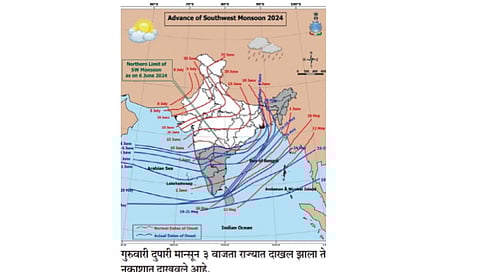 आनंदघन आले! आजपासून मुसळधार