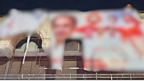 Amravati News : खासदार बळवंत वानखडे यांचे पोस्टर फाडले; अमरावतीत तणाव