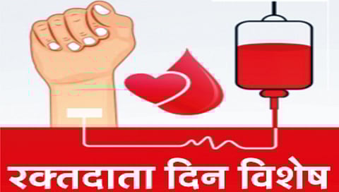 15 वर्षांत तब्बल 185 वेळा प्लेटलेट दान