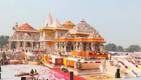 राम मंदिर बॉम्बने उडवून देण्याची धमकी