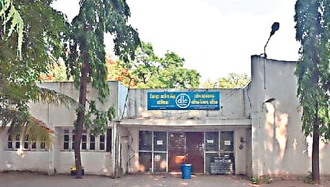 जिल्हा उद्योग केंद्र