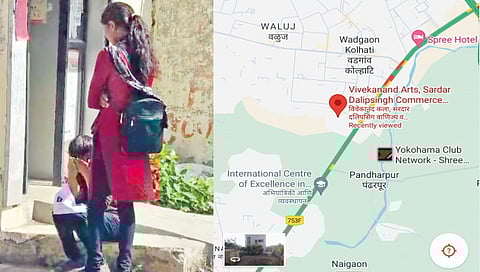 गुगल मॅपकडून दिशाभूल, 50 जण मुकले यूपीएससी परीक्षेला