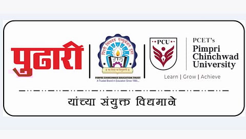 कोल्हापूर : दहावी-बारावीच्या विद्यार्थ्यांसाठी करिअर निवड व मार्गदर्शन