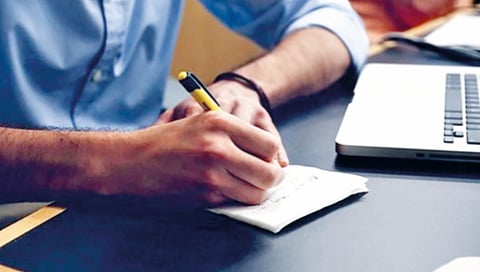 नोकरीसाठी अर्ज करताय? ‘ही’ माहिती ठरेल उपयुक्त